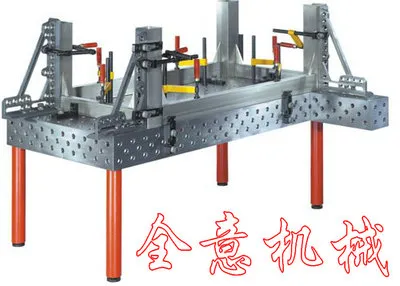 三维柔性焊jie平台